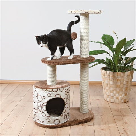 Casta Brown & Beige Cat Tree